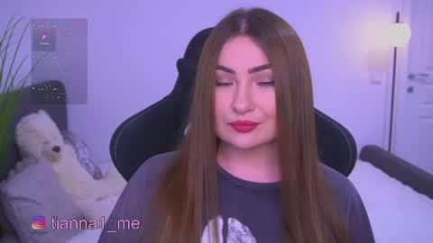 Snapshot of tianna_me chatting on June 2026 03:25:02 PM tianna_me online show from June 2026 03:25:02 PM