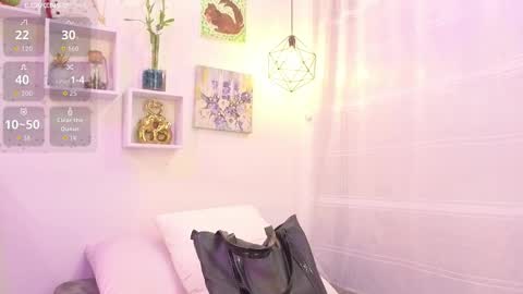 Tiarha online show from December 2025 05:34:02 AM