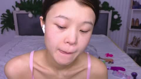 tina__kim online show from January 2025 07:38:01 AM