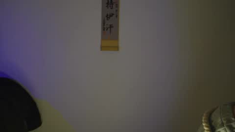 tokyo_oo online show from November 2025 03:33:01 PM