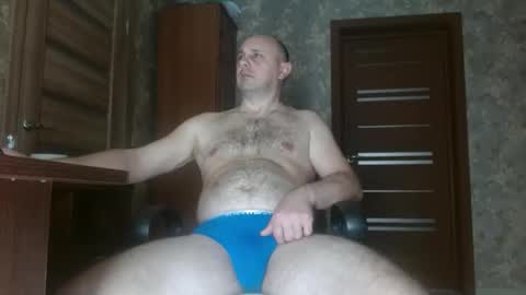 Huligan online show from March 2026 11:11:02 AM