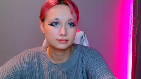 Galadriel online show from January 2025 01:33:01 AM