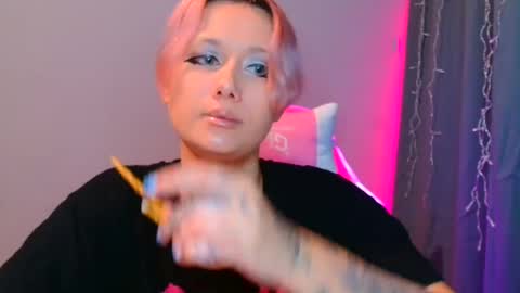 Galadriel online show from February 2025 06:46:02 PM