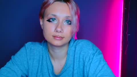 Galadriel online show from February 2025 01:55:01 AM