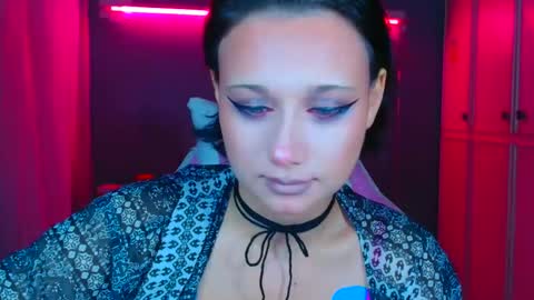 Galadriel online show from November 2025 10:53:02 PM