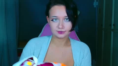 Galadriel online show from November 2025 06:45:01 PM