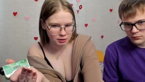 Tommy loves Katie online show from February 2025 09:53:02 AM