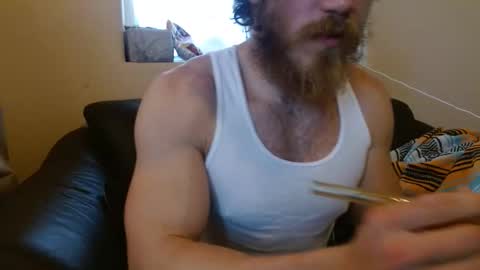 Snapshot of tonymontanna01 chatting on February 2025 05:53:02 PM travis online show from February 2025 05:53:02 PM