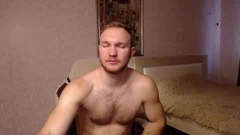 Glebaty online show from February 2026 10:03:02 AM