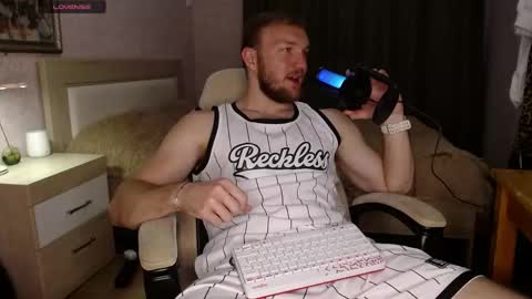 Glebaty online show from May 2026 04:59:02 PM