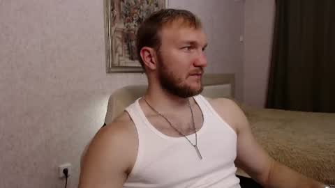 Glebaty online show from June 2026 07:56:02 PM