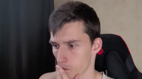 Snapshot of touch_me8 chatting on September 2025 04:56:02 AM Arti online show from September 2025 04:56:02 AM