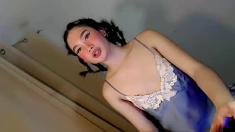 iloveyou AZ online show from March 2026 04:08:02 AM