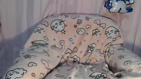 Snapshot of toukauwu chatting on December 2025 01:55:02 AM toukauwu online show from December 2025 01:55:02 AM