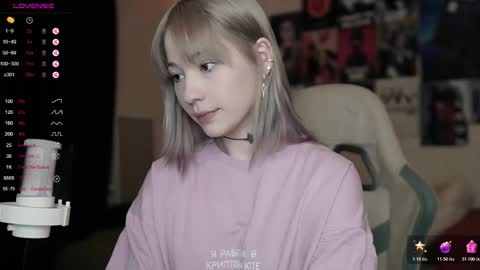 Snapshot of traharaaa chatting on March 2026 02:45:01 PM Ariana and Erik online show from March 2026 02:45:01 PM