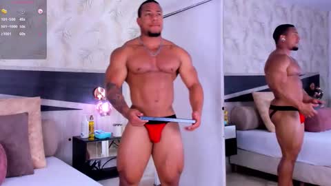 Travis online show from November 2025 09:03:01 PM