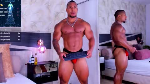 Travis online show from December 2025 03:52:01 PM