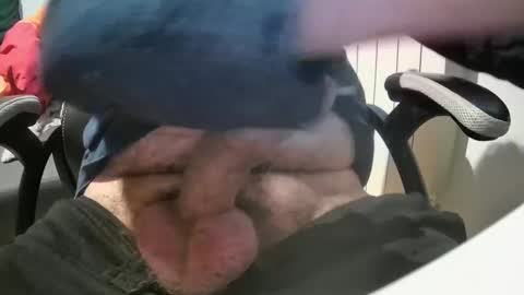 Snapshot of trencoyo chatting on March 2025 04:57:02 PM trencoyo online show from March 2025 04:57:02 PM