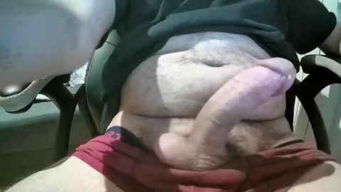 Snapshot of trencoyo chatting on September 2025 05:07:01 AM trencoyo online show from September 2025 05:07:01 AM