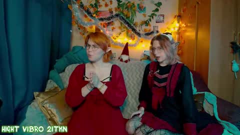 trickykitsune online show from December 2025 01:41:02 PM