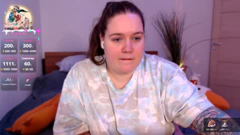 Snapshot of trinititi chatting on December 2024 07:00:02 PM Tina online show from December 2024 07:00:02 PM