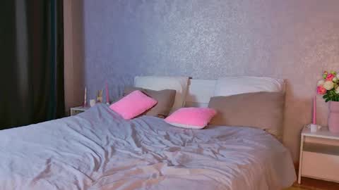 Luna online show from December 2025 03:08:02 PM