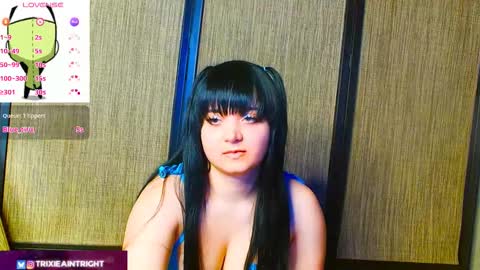 Snapshot of trixiedoescamcam chatting on October 2025 10:44:02 PM trixiedoescamcam online show from October 2025 10:44:02 PM