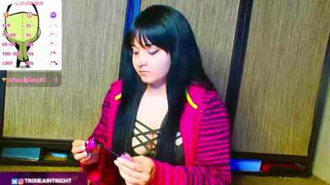 Snapshot of trixiedoescamcam chatting on November 2025 11:04:02 PM trixiedoescamcam online show from November 2025 11:04:02 PM