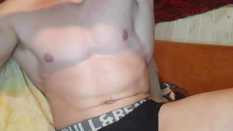 Snapshot of troncq chatting on December 2024 05:33:02 PM Troncq online show from December 2024 05:33:02 PM