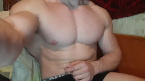 Snapshot of troncq chatting on February 2025 03:06:01 PM Troncq online show from February 2025 03:06:01 PM