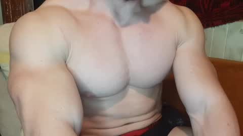 Snapshot of troncq chatting on February 2025 06:15:02 PM Troncq online show from February 2025 06:15:02 PM