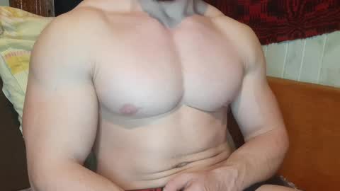 Snapshot of troncq chatting on February 2025 03:43:01 PM Troncq online show from February 2025 03:43:01 PM