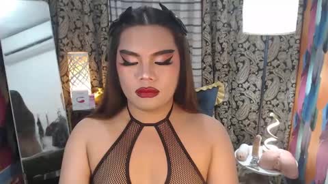 Snapshot of tsbrianabankhugecock chatting on January 2025 09:42:02 AM brianna online show from January 2025 09:42:02 AM