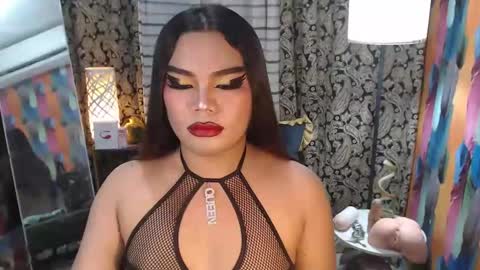 Snapshot of tsbrianabankhugecock chatting on January 2025 11:43:02 AM brianna online show from January 2025 11:43:02 AM