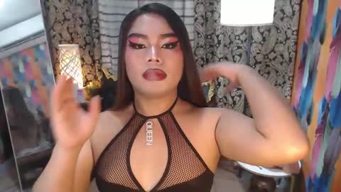 Snapshot of tsbrianabankhugecock chatting on February 2025 10:47:02 AM brianna online show from February 2025 10:47:02 AM