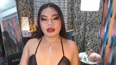 Snapshot of tsbrianabankhugecock chatting on February 2025 04:24:01 PM brianna online show from February 2025 04:24:01 PM