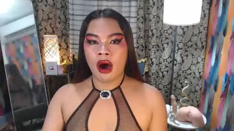 Snapshot of tsbrianabankhugecock chatting on February 2025 12:15:01 AM brianna online show from February 2025 12:15:01 AM