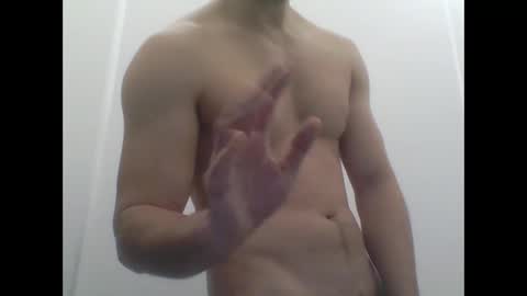 Snapshot of tsubasa90 chatting on December 2024 09:29:02 AM tsubasa90 online show from December 2024 09:29:02 AM