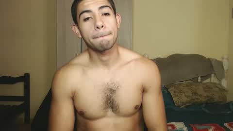 Ulises Gomez online show from February 2025 10:53:01 PM