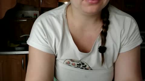 Snapshot of ulystar chatting on November 2025 06:19:02 AM Ulyana online show from November 2025 06:19:02 AM