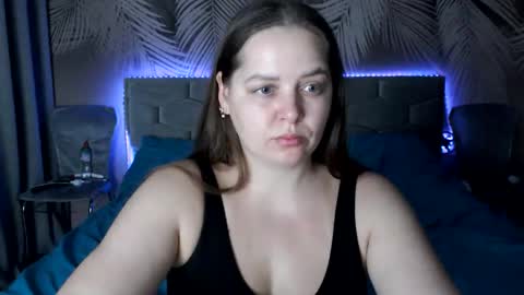 Snapshot of ulystar chatting on November 2025 06:57:01 AM Ulyana online show from November 2025 06:57:01 AM