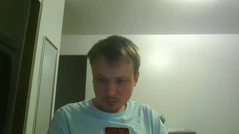 uncut929 online show from December 2025 05:01:01 AM