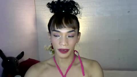 LOVELY JANE online show from March 2026 12:28:01 PM