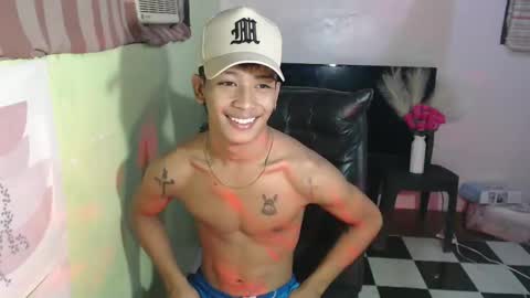 Snapshot of ur_raffy chatting on February 2025 04:28:02 AM ur_raffy online show from February 2025 04:28:02 AM