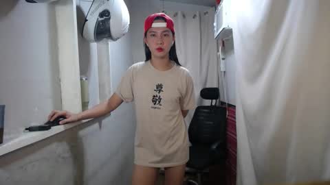 Erika online show from November 2025 05:40:02 PM