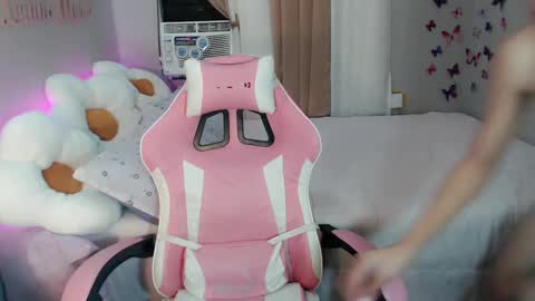 lianne online show from January 2025 07:15:01 AM