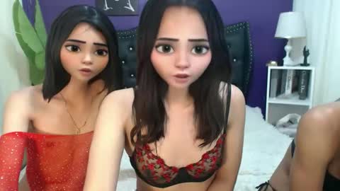 CALL ME TINE online show from April 2026 01:15:01 PM