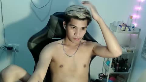 Snapshot of urcutefucking_asianboy chatting on November 2025 01:34:02 PM ASIANBBYBOY online show from November 2025 01:34:02 PM