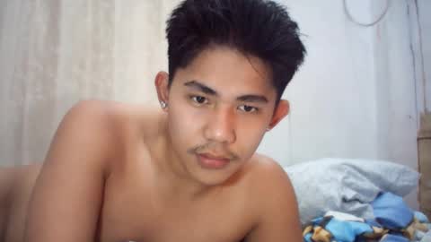 Snapshot of urcutie_asianboy chatting on December 2025 09:47:02 AM KEN online show from December 2025 09:47:02 AM