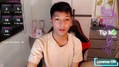 Ethan online show from March 2026 05:28:01 PM